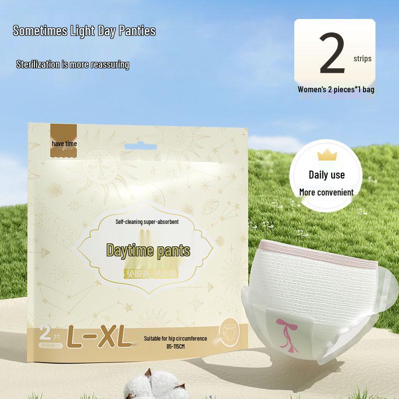 «Ультратонкие, непромокаемые, светонепроницаемые гигиенические трусики для женщин — для беременных, на ночь и во время менструации»