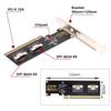 Cablecc Ультратонкая Двойная SFF-8654 8x4 NVMe на PCIe Express 3.0 4.0 RAID-карта VROC Raid0 Гипер-адаптер