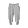 Winter Boys And Girls  Solid Color Sports Pants Long Pants