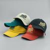 Yellow Quick-drying Cloth Baseball Hat Women's Spring and Summer Versatile Sun Protection Shade Cap Men