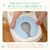 Foldable Toilet Seat for Silicone Suction Toilet Yellow [MUQQU] Kids, Portable, Portable, Band, Cup, Training, Potty, Storage, Washable,
