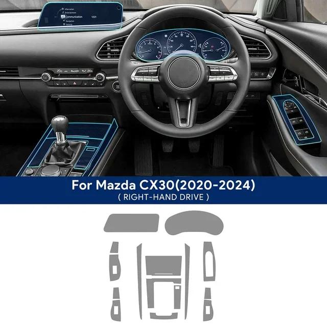 Interior Center Console Gear Panel Navigation Screen TPU Protective Film Anti-Scratch Repair LHD RHD For Mazda CX30 2020-2024
