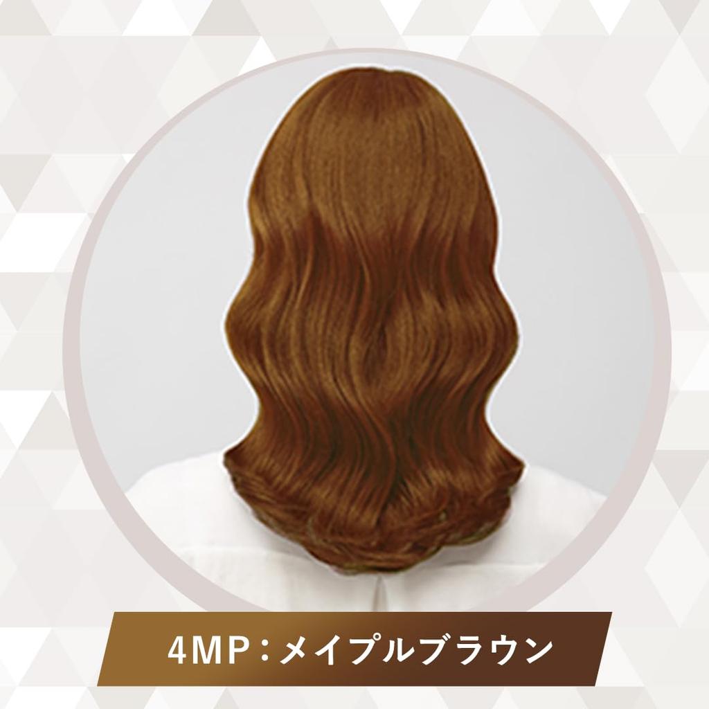 Cielo Hair Color EX Cream 4MP bottles for gray Suitable for all hair Hoyu (2 + bonus) hair. types. Women's Self-Color [Quasi-drug].