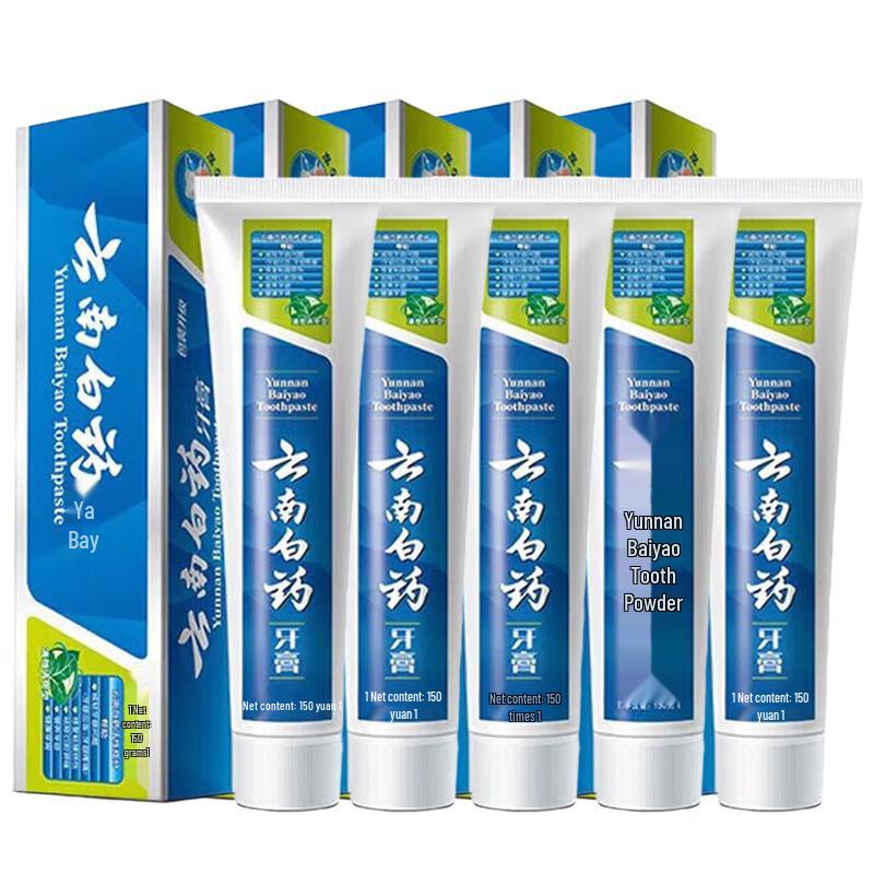 Освежающая зубная паста Yunnan Baiyao с мятой - Экономичная упаковка 750 г