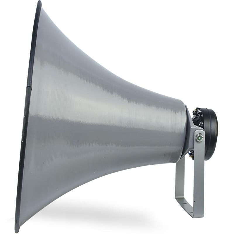 Уличный рупорный громкоговоритель LINGSHENG