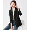 TERRE BLEUE Elegant Single-Breasted Blazer Jacket