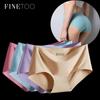 Women's Fashion Seamless Elastic Underwear Breathable Quick-Dry Ice Silk Panties Briefs Comfy High Quality