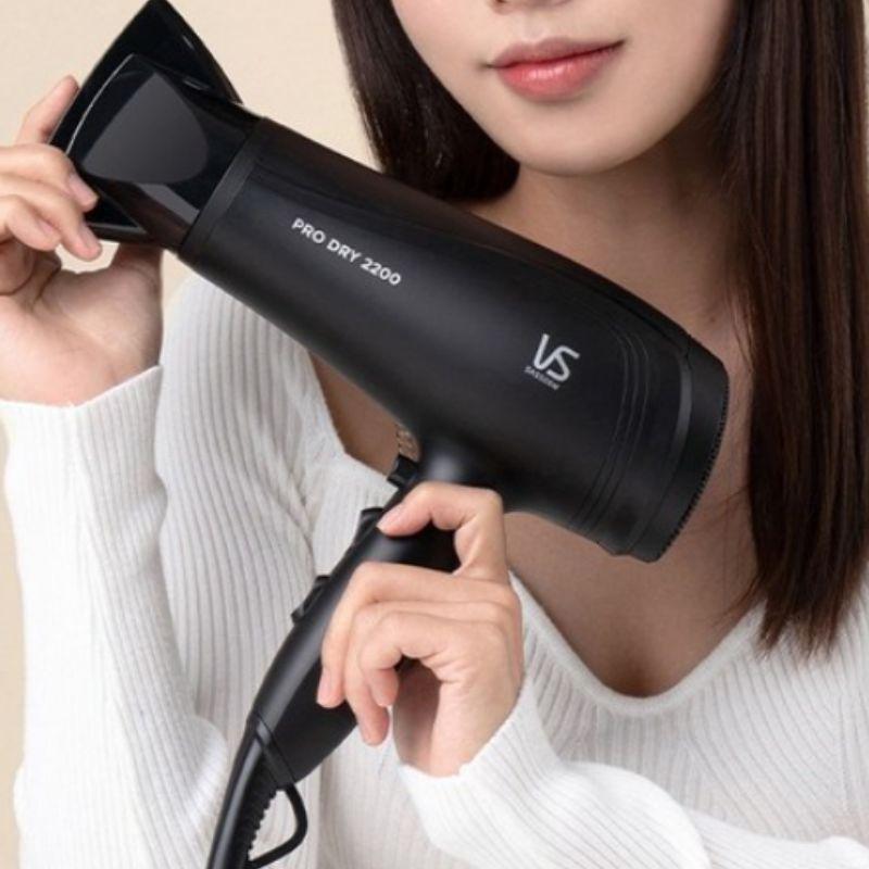 VIDAL Фен SASSOON Pro 2200 Вт