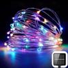 Solar Outdoor Light String 8-mode Fairy Fairy Tale Solar LED Light String Outdoor Christmas Day Decoration Party Atmosphere Light Landscape Light