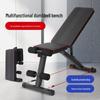 Foldable Abdominal Trainer & Dumbbell Bench: Multi-Functional Fitness Chair and Sit-Up Board with Fly Press Station