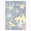Center Original Card Game Deck Shield Premium Gloss Jirachi Star Chain Pokémon Pokémon [White]