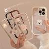 Cute Animal Avatar Suitable for IPhone 16 Mobile Phone Case Apple 15 Three Dimensional 14Pro Max Acrylic 13