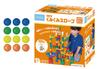 Kumon Publishing (KUMON PUBLISHING) NEW Kumi Kumi Slope with Extra Balls, Educational Toy for Ages 3 and Up, KUMON
