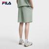FILA Men's Knit Quick-Dry Casual Shorts