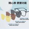 Zk2301 Magnetic Sleeve Glasses Men And Women Three-In-One Tr90 Polarized Sunglasses One Mirror Dual-Purpose Can Be Equipped With Myopia Glasses