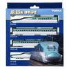 TOMIX N Gauge JR E5 Series Tohoku/Hokkaido Shinkansen Hayabusa Basic Set 98497 Model Train