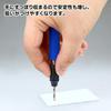 GodHand Short Power Pin Vise Deep Collet Compatible with Plastic Model Blue GH-PBS-DC Type, 2.5~3.2mm Shanks, Tool,