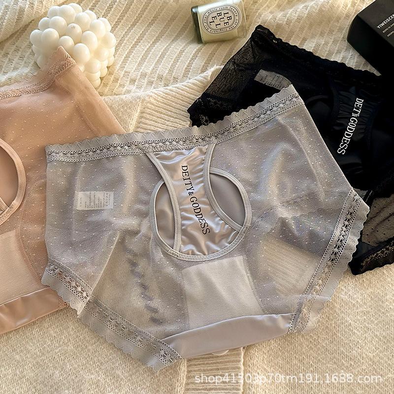 Женские легкие роскошные кружевные атласные чистые сексуальные дышащие сетчатые удобные треугольные трусы