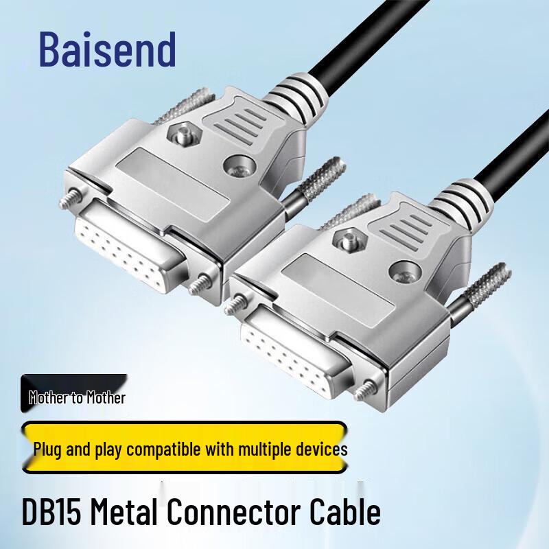 Baisende DB15 15-Pin Shielded Serial/Parallel Extension Cable