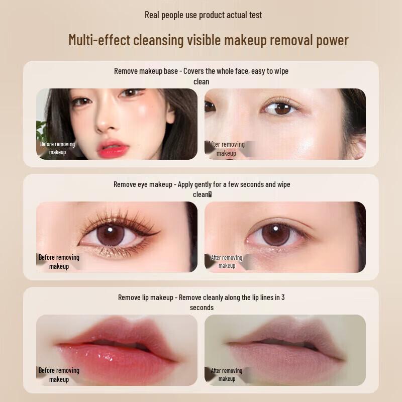 RUYI Нежные салфетки для снятия макияжа