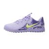 Phantom GX 2 Academy TF GS United Pack 2025 Kids Sneakers Purple Purple-Agate Barely-Volt HF1505-500