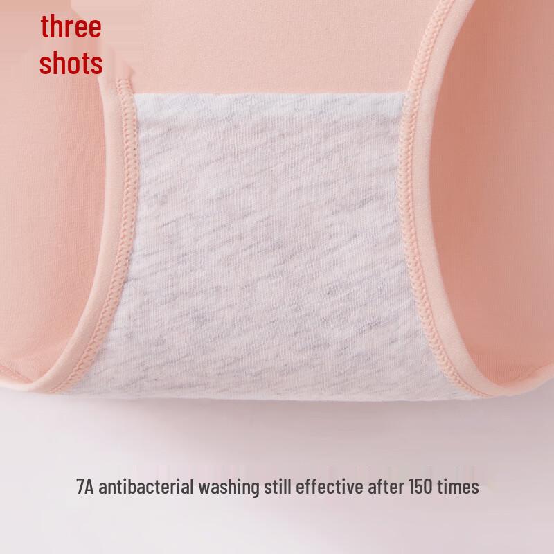 Женские хлопковые трусы Sanquan с высокой талией, 3 шт.
