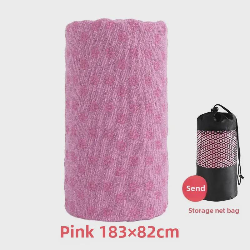 Professional Non-Slip Yoga Mat – Thick, Wide, Washable, Sweat-Absorbent, Ideal for Beginners