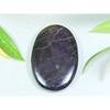 77Cts. Натуральный пурпурит овальный кабошон россыпью ювелирный камень 26X41X06 MM B-229