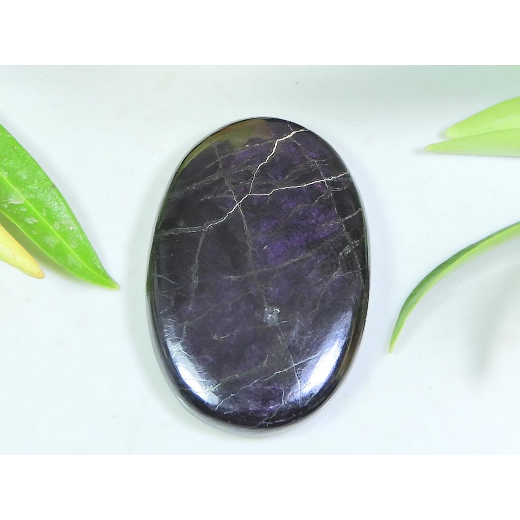 77Cts. Натуральный пурпурит овальный кабошон россыпью ювелирный камень 26X41X06 MM B-229