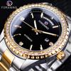 Forsining Men's Fashion Casual Vintage Rhinestone Watch Mechanical Watch