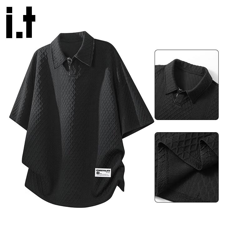 CHOCOOLATEit Men's Waffle Knit Polo Short Set