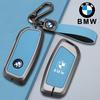 BBIK2 Car Key Case Cover Shell Fob Holder For BMW x1 u11 7 Series 735i 740Li X7 I7 G07 G09 LCI XM IX I20 2024 U06 G81 M3 Accessories