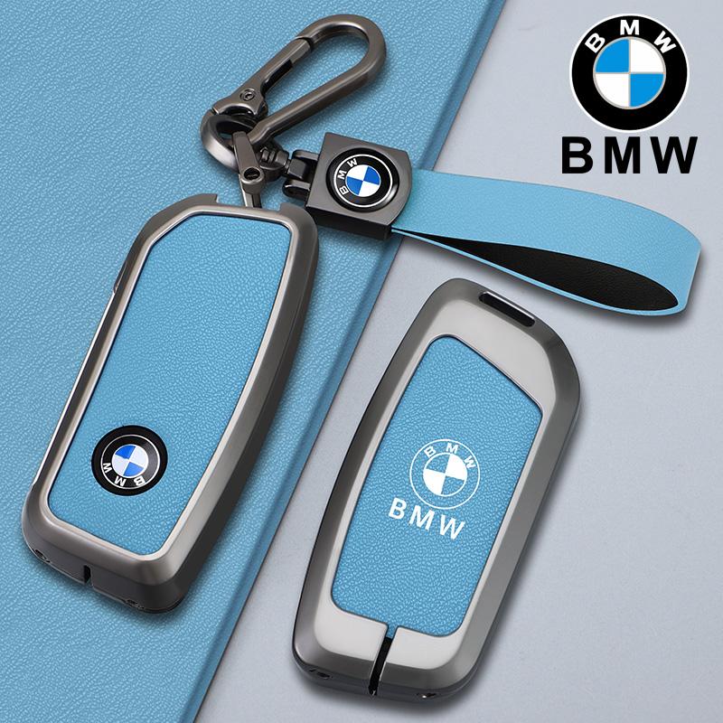 BBIK2 Car Key Case Cover Shell Fob Holder For BMW x1 u11 7 Series 735i 740Li X7 I7 G07 G09 LCI XM IX I20 2024 U06 G81 M3 Accessories