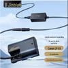FB Catcher LP-E6 Dummy Battery Power Kit для Canon с разъемом CN (адаптер в комплекте)