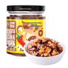 Соус Чили Hubang для улучшения вкуса блюд