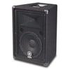 Yamaha BR12 12-Inch 2-Way Loudspeaker System