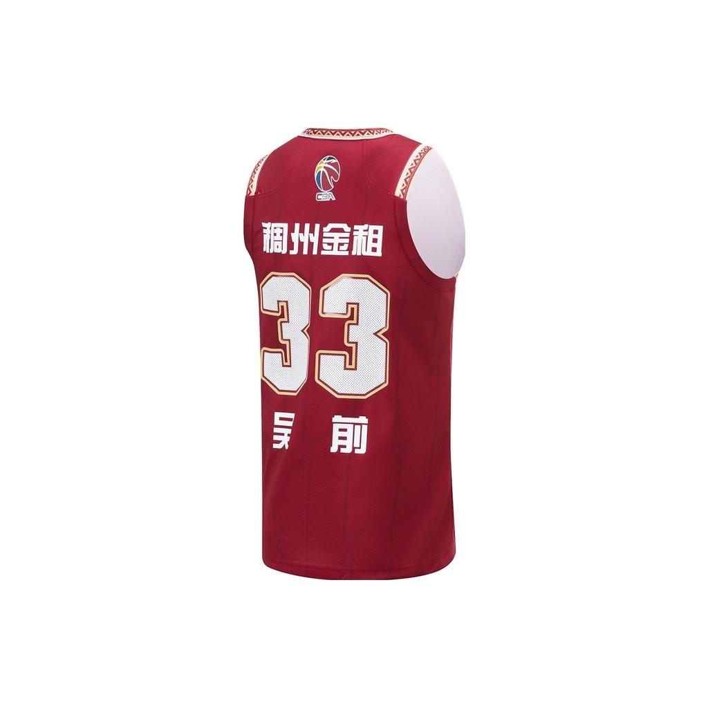 Li Ning CBA Series Professional Basketball Digital Logo Print Quick-Dry Cool Basketball Jersey Fan Edition Wu Qian 33 Men Jersey Red AAYTA15-1