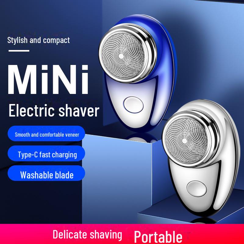 Компактная бритва FH061: Новый выбор для безупречного бритья