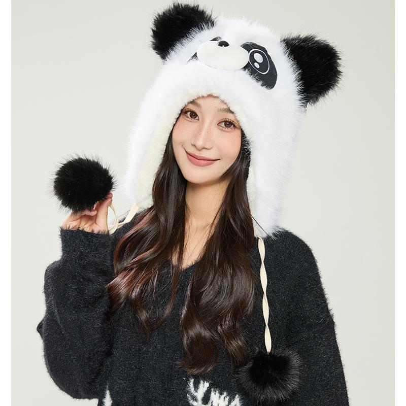 Cute Panda Plush Hat Female 2024 Winter New Versatile Face Small Cold Proof Thickened Warm Ear Protection Lei Feng Hat