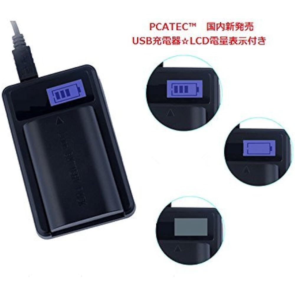 CASIO NP-40 Compatible New USB Charger with LCD 4 Level Display Specification USB Battery Charger...