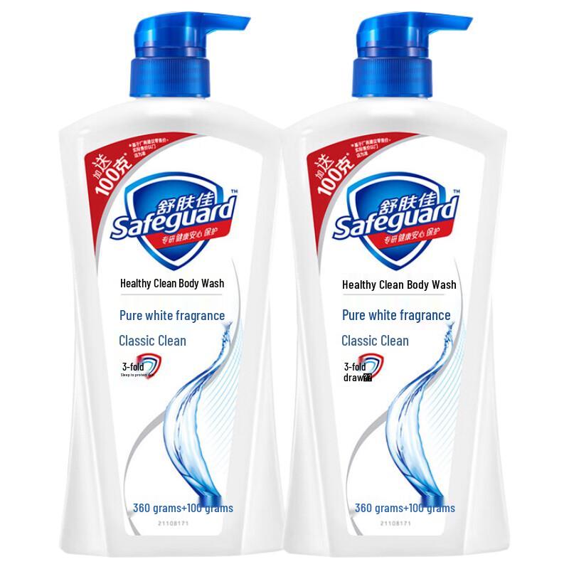 Safeguard Health Protection Body Wash - Pure White Scent