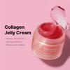 Collagen Jelly Cream Anti-Aging Repair Face Moisturizer