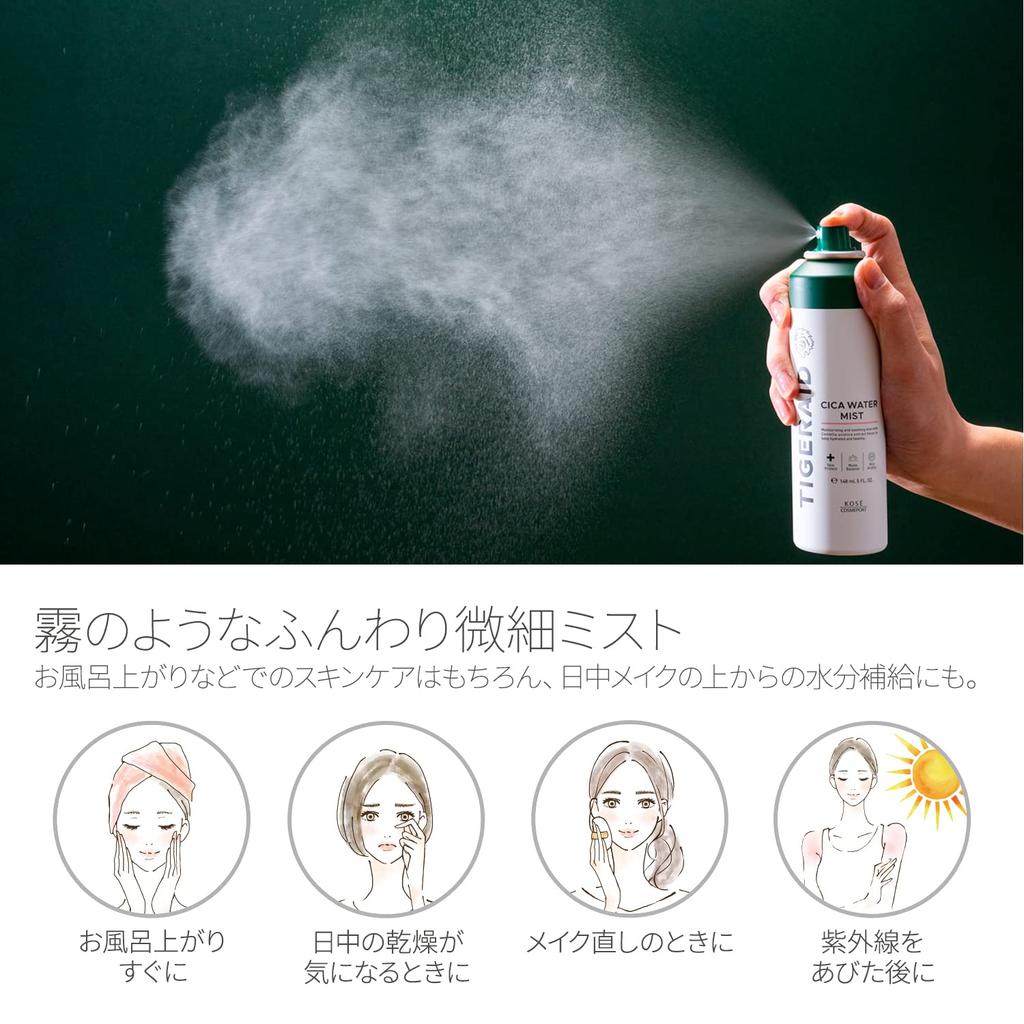KOSE TIGER AID Лечебный CICA Водный спрей Профилактика акне 150 г, [Квази-препарат]