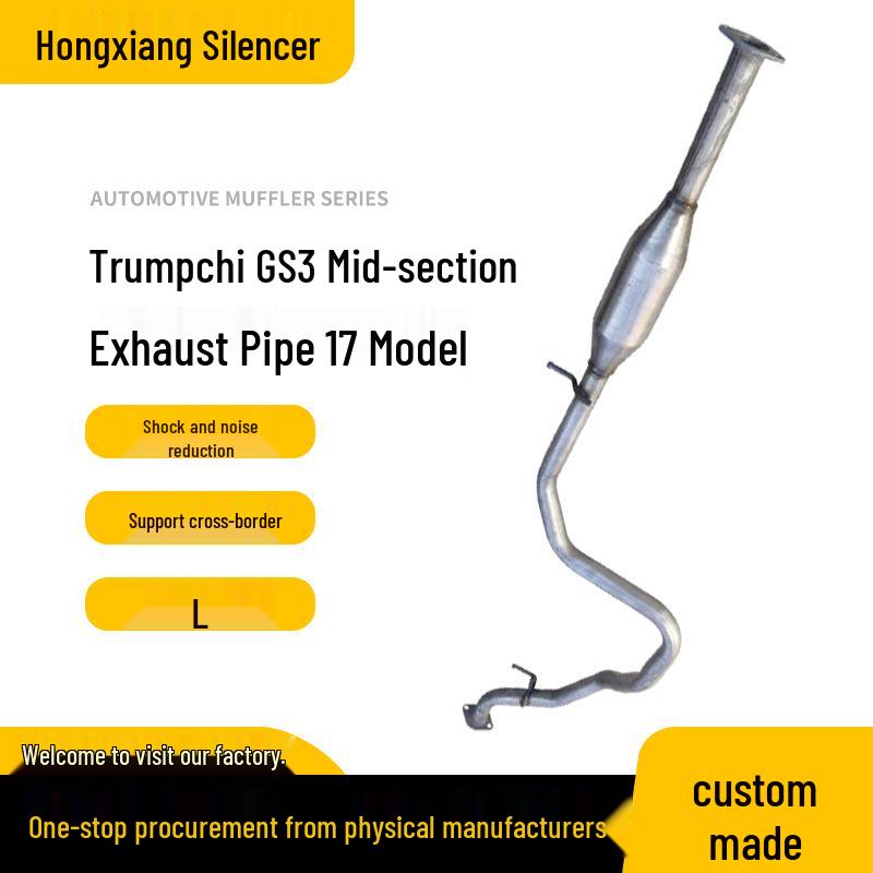 Trumpchi GS3 2017 Mid-section Car Muffler & Exhaust Pipe