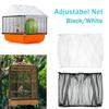 Регулируемая сетка, украшение для домашних птиц, крышка для птичьей клетки, юбка для ловли перьев, сетка для птичьей клетки