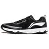 Comfortable Shock Absorbing Non-Slip Low-Top Training Shoes Unisex Sneaker Black APTU003-2