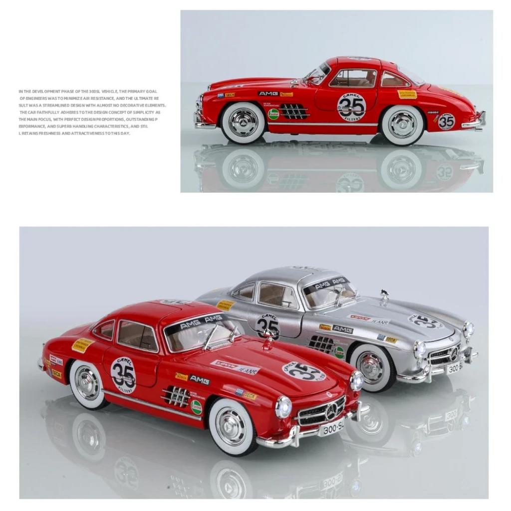 1/24 Mercedes Benz 300SL Latte Painting Modified Version Classic Car Alloy Diecast Model Vehicle Sound & Light Gift for Friend