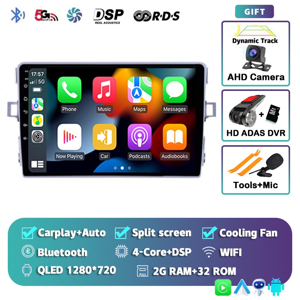 Android 14 Автомагнитола Carplay Для Toyota Verso R20 2010-2013 2014-2016 Мультимедийный проигрыватель GPS Навигация Головное устройство 2din Стерео DSP