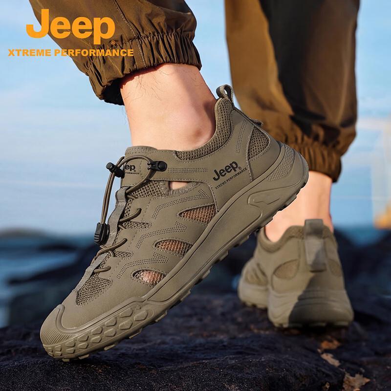 Jeep Мужские дышащие сетчатые походные ботинки
