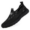 Fashion Summer Lightweight Walking Footwear New Men's Loafers Mesh Breathable Flats All-match Mens Sneakers Mens Slip On Casual Shoes
